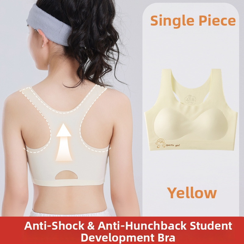 Sportski top za djevojčice s oblikovanim košaricama, Ice Silk/Nylon, 12–16 godina