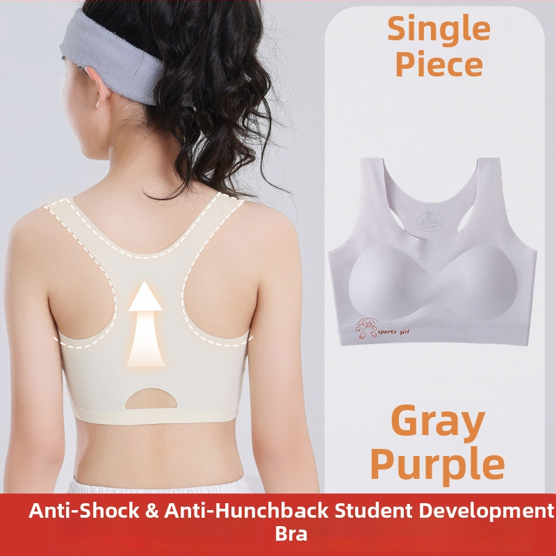 Sportski top za djevojčice s oblikovanim košaricama, Ice Silk/Nylon, 12–16 godina
