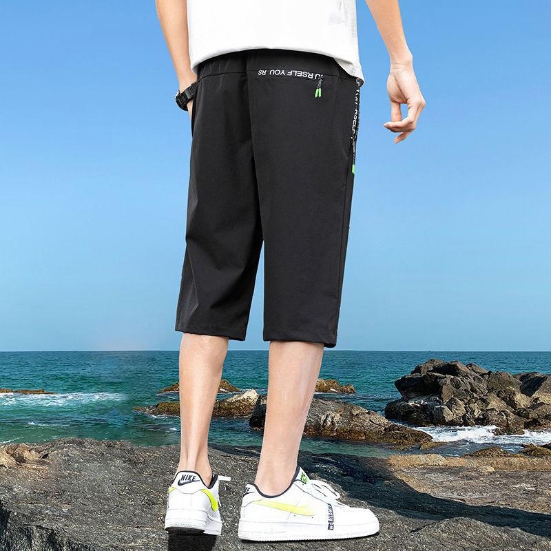 Muške cropped kratke hlače, slobodan kroj, brzo sušeći Ice Silk, ljetni plažni sport