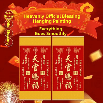 Κρεμαστή διακοσμητική ζωγραφιά με μοτίβ Kirin ευλογία, ξύλινο πλαίσιο, μεταξωτό ύφασμα, εκτύπωση inkjet, στυλ Νέος Κινέζικος στυλ