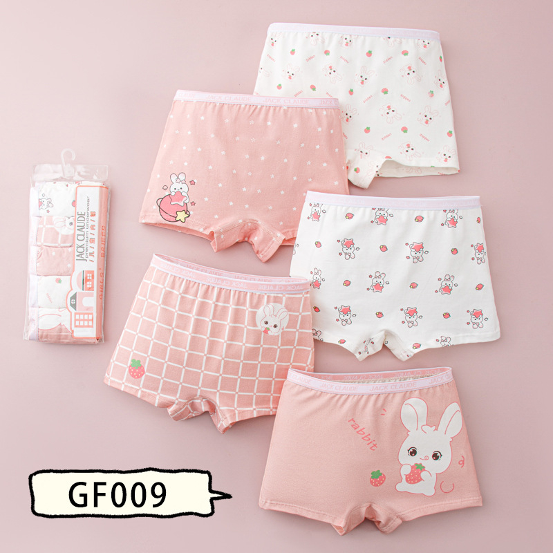 Dječje gaćice – 95% pamuk, Sigurnosna razina A, za novorođenčad (0–1 godina), pakirane u vrećicu, Ljeto 2025