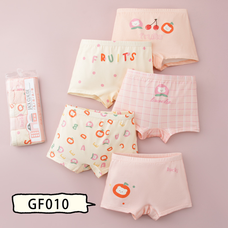 Dječje gaćice – 95% pamuk, Sigurnosna razina A, za novorođenčad (0–1 godina), pakirane u vrećicu, Ljeto 2025