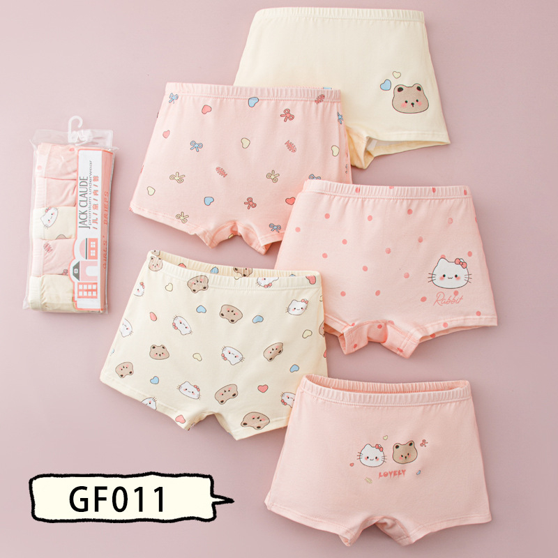 Dječje gaćice – 95% pamuk, Sigurnosna razina A, za novorođenčad (0–1 godina), pakirane u vrećicu, Ljeto 2025