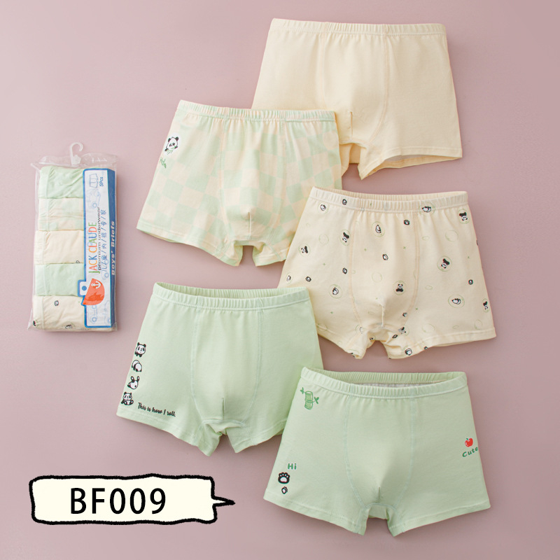 Dječje gaćice – 95% pamuk, Sigurnosna razina A, za novorođenčad (0–1 godina), pakirane u vrećicu, Ljeto 2025