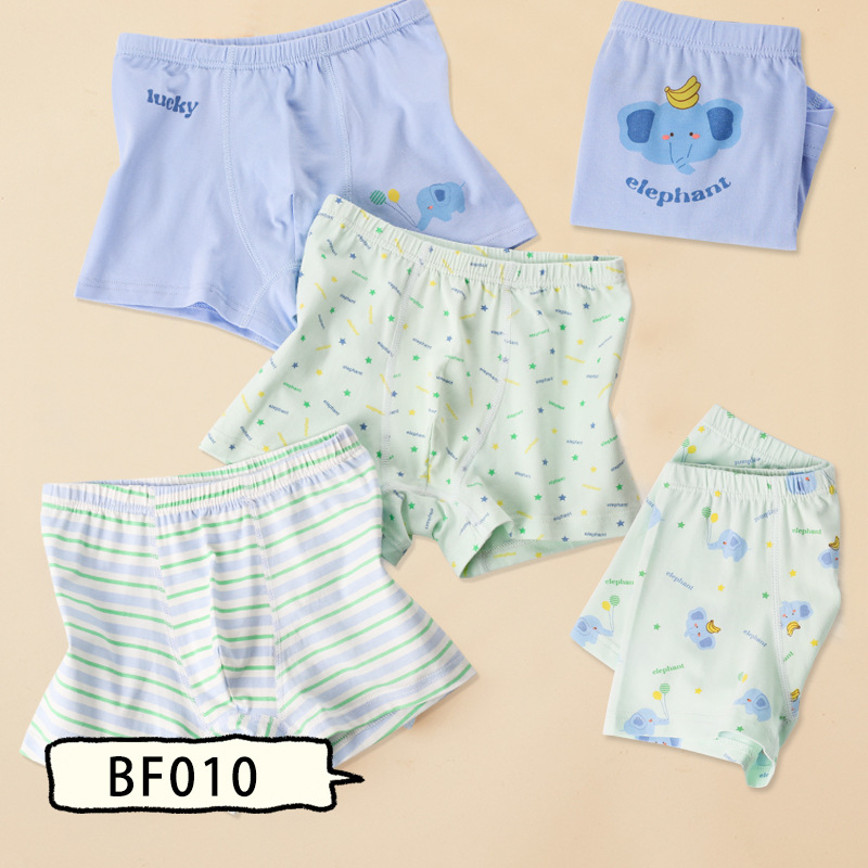 Dječje gaćice – 95% pamuk, Sigurnosna razina A, za novorođenčad (0–1 godina), pakirane u vrećicu, Ljeto 2025