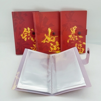 A6 Pénz megtakarító könyv — Gyerekeknek nagy kapacitású pénz szervező; Huixun PP, Testreszabható, Logó nyomtatás elérhető