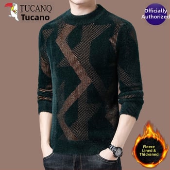 Pulover tricotat pentru bărbați, cu guler semi-înălțat, Iarna 2019, Mărimi Echilibrate