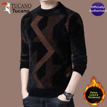 Pulover tricotat pentru bărbați, cu guler semi-înălțat, Iarna 2019, Mărimi Echilibrate