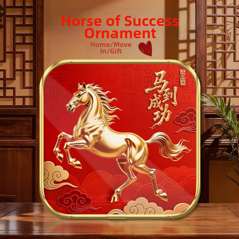 Διακοσμητική ζωγραφική / Τοίχος τέχνης – Μονό πάνελ, με πλαίσιο, PP χαρτί καμβά, Σύγχρονο Κινεζικό Στυλ.