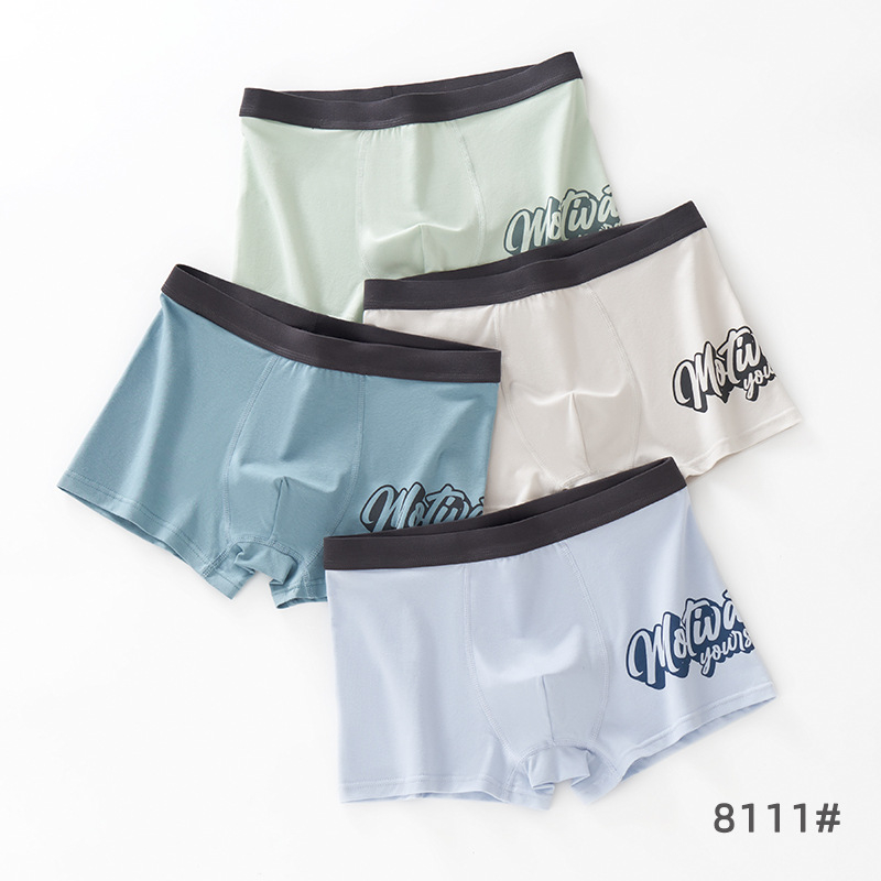 Huanghua muške gaće za dječake, 4-komadni set, 95% combed pamuk, za učenike srednje škole