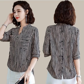 Košulja od šifona za plus veličinu – prugasta, otisak, uski kroj, 3/4 balon rukavi, Poliester smjesa
