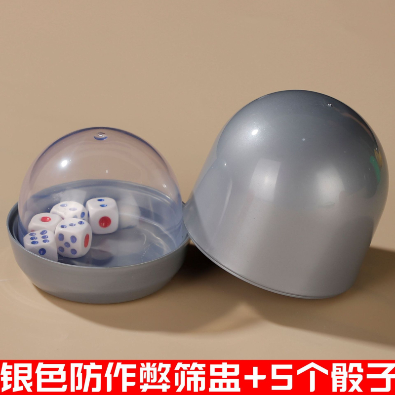 Runwei Dice Cup za barove i noćne klubove, PP materijal, mogućnost prilagodbe, pakiranje 100 kom