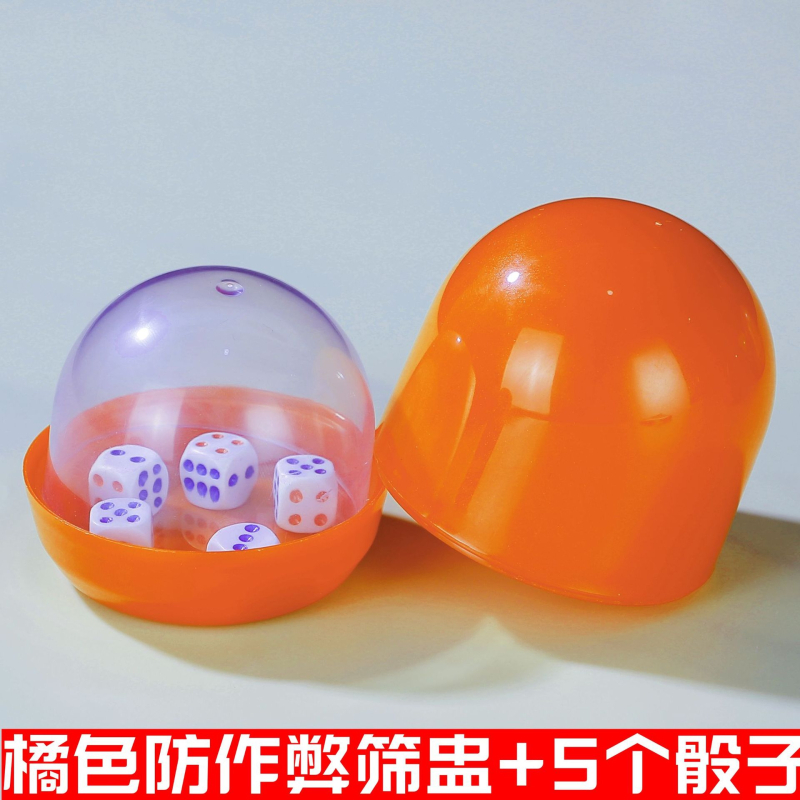 Runwei Dice Cup za barove i noćne klubove, PP materijal, mogućnost prilagodbe, pakiranje 100 kom