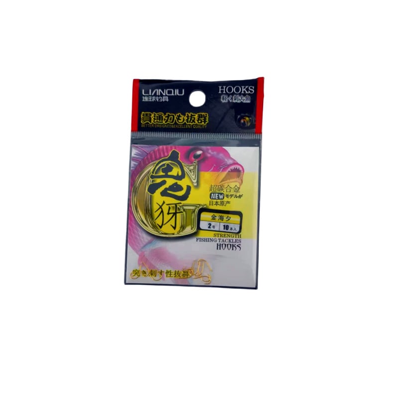 Кука за риболов — свободна кука (loose hook), с бодли, номер 17, пакет 40 бр, за океански плажен риболов