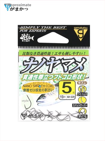 Gamakatsu кука с бод за риболов на пъстърва в поток, модел 68229, ултра-лека, с жлеб за линия