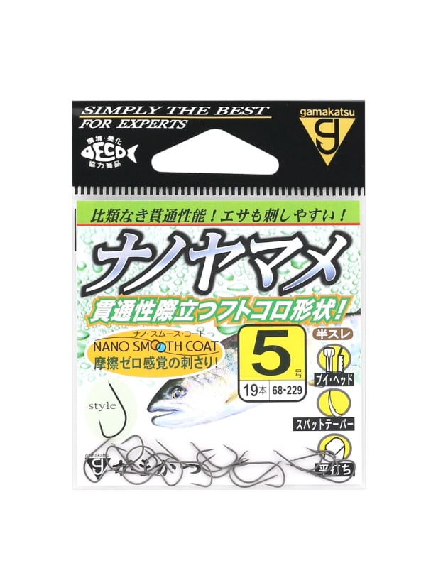 Gamakatsu кука с бод за риболов на пъстърва в поток, модел 68229, ултра-лека, с жлеб за линия