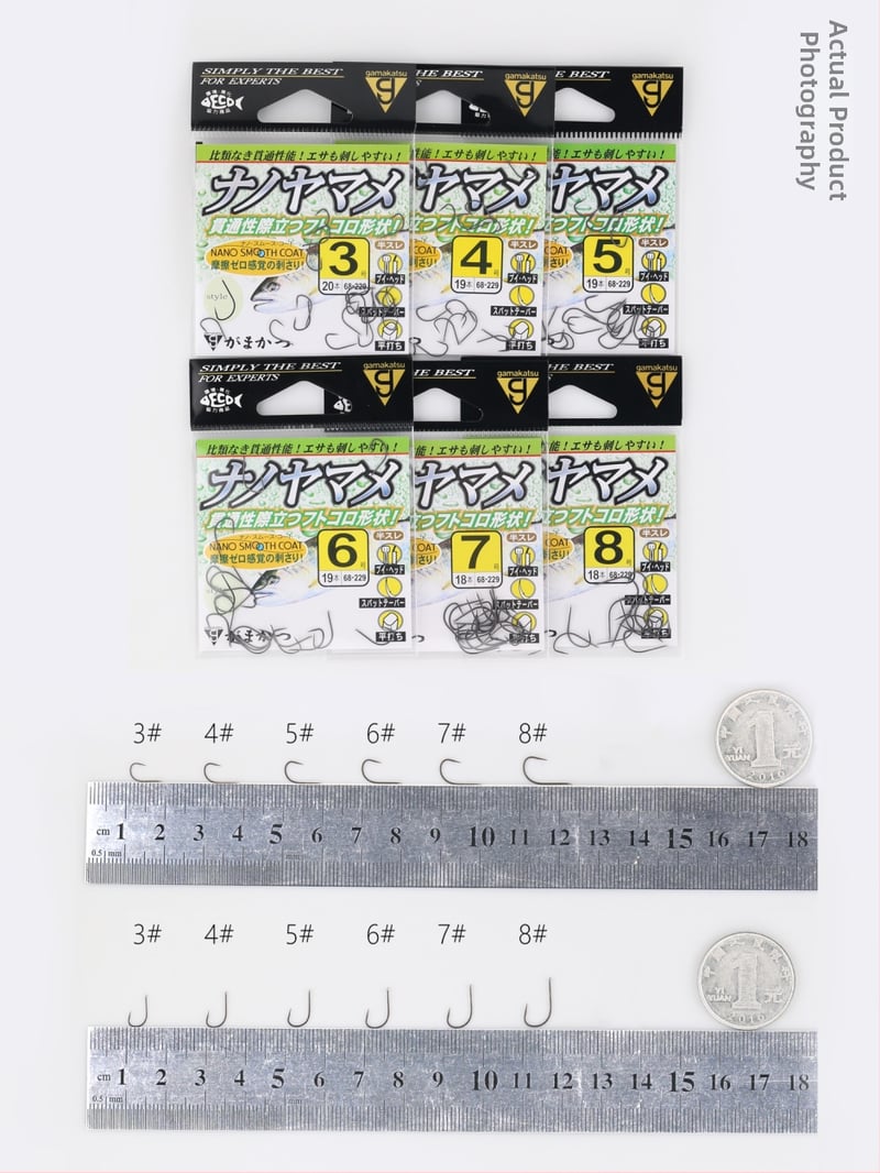 Gamakatsu кука с бод за риболов на пъстърва в поток, модел 68229, ултра-лека, с жлеб за линия