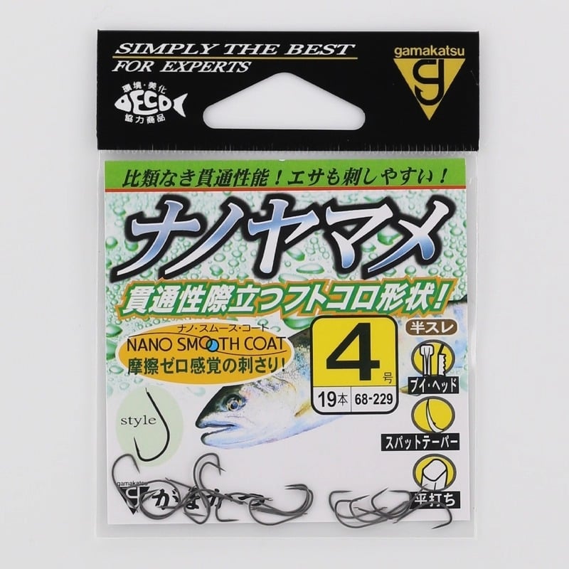 Gamakatsu кука с бод за риболов на пъстърва в поток, модел 68229, ултра-лека, с жлеб за линия