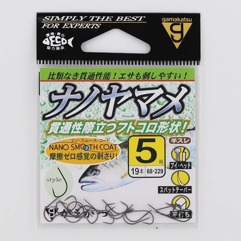 Gamakatsu кука с бод за риболов на пъстърва в поток, модел 68229, ултра-лека, с жлеб за линия