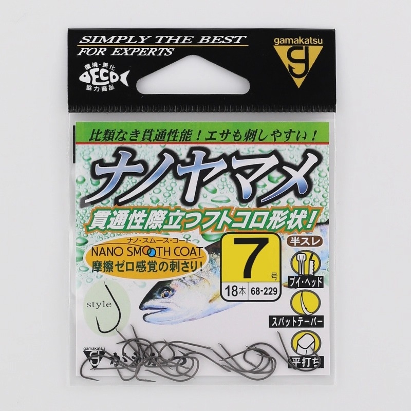Gamakatsu кука с бод за риболов на пъстърва в поток, модел 68229, ултра-лека, с жлеб за линия