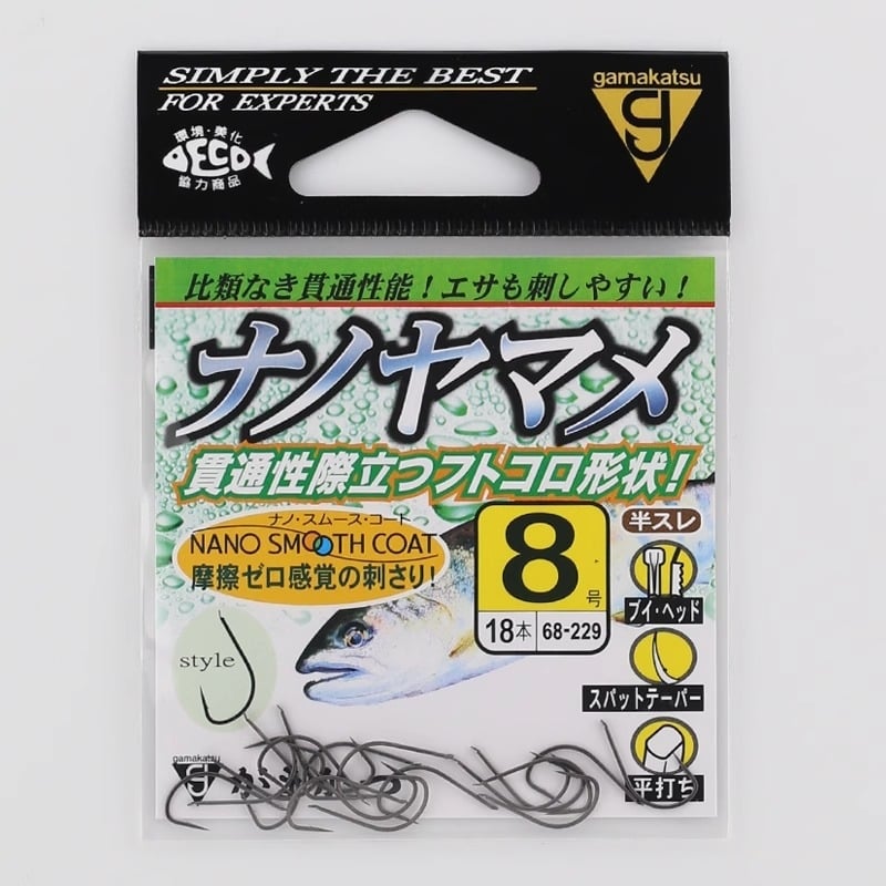 Gamakatsu кука с бод за риболов на пъстърва в поток, модел 68229, ултра-лека, с жлеб за линия