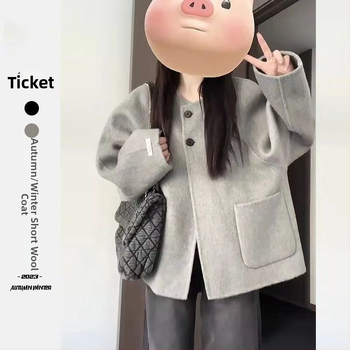 Палто Хепбърн стил, Chenille плат със спандексова смес, къс модел