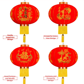 Φανάρι – ζεύγος, ύφασμα βελουδένιας υφής, στρογγυλό σχήμα, εθνοτικό στυλ, χειροποίητο