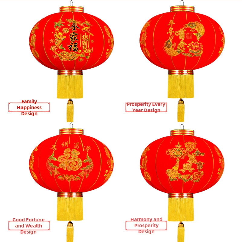 Dekoratívny lampión – pár, flocking tkanina, guľatý tvar, etnický štýl, ručná výroba