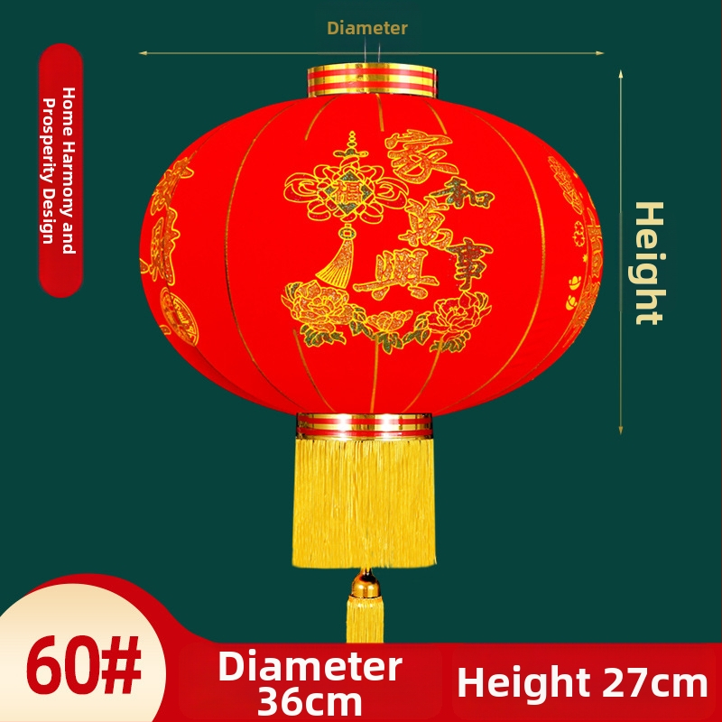 Φανάρι – ζεύγος, ύφασμα βελουδένιας υφής, στρογγυλό σχήμα, εθνοτικό στυλ, χειροποίητο