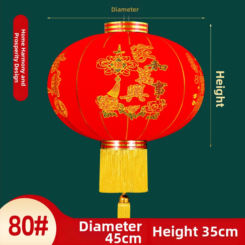 Φανάρι – ζεύγος, ύφασμα βελουδένιας υφής, στρογγυλό σχήμα, εθνοτικό στυλ, χειροποίητο