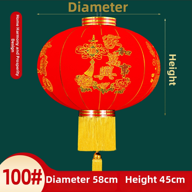 Φανάρι – ζεύγος, ύφασμα βελουδένιας υφής, στρογγυλό σχήμα, εθνοτικό στυλ, χειροποίητο