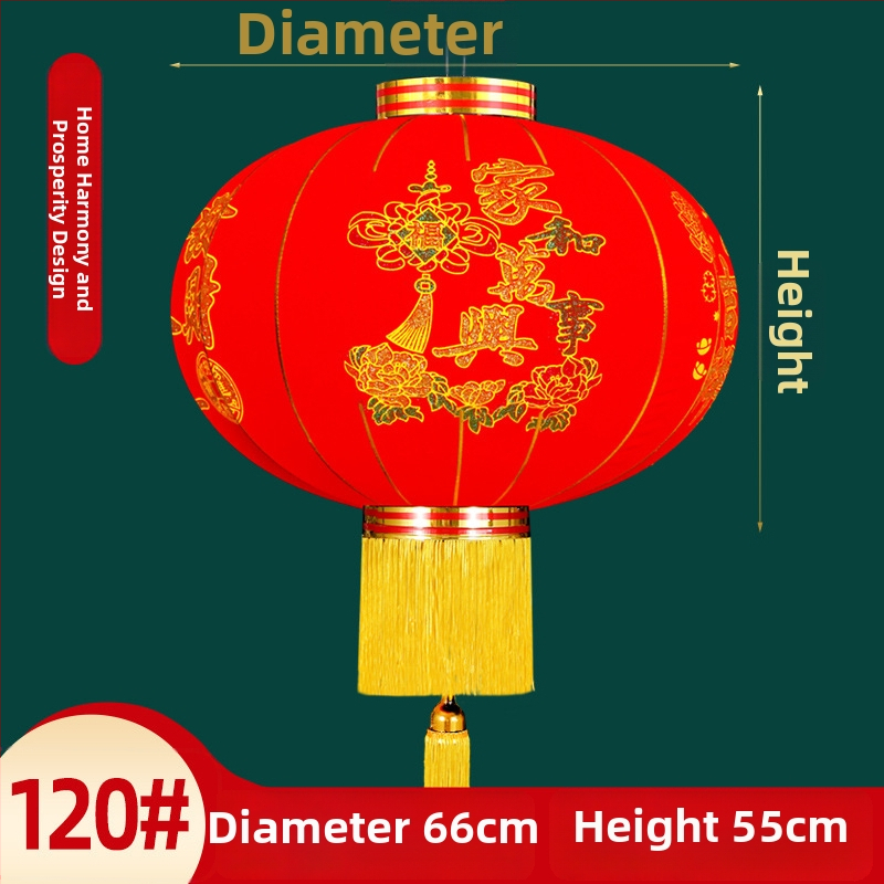 Φανάρι – ζεύγος, ύφασμα βελουδένιας υφής, στρογγυλό σχήμα, εθνοτικό στυλ, χειροποίητο