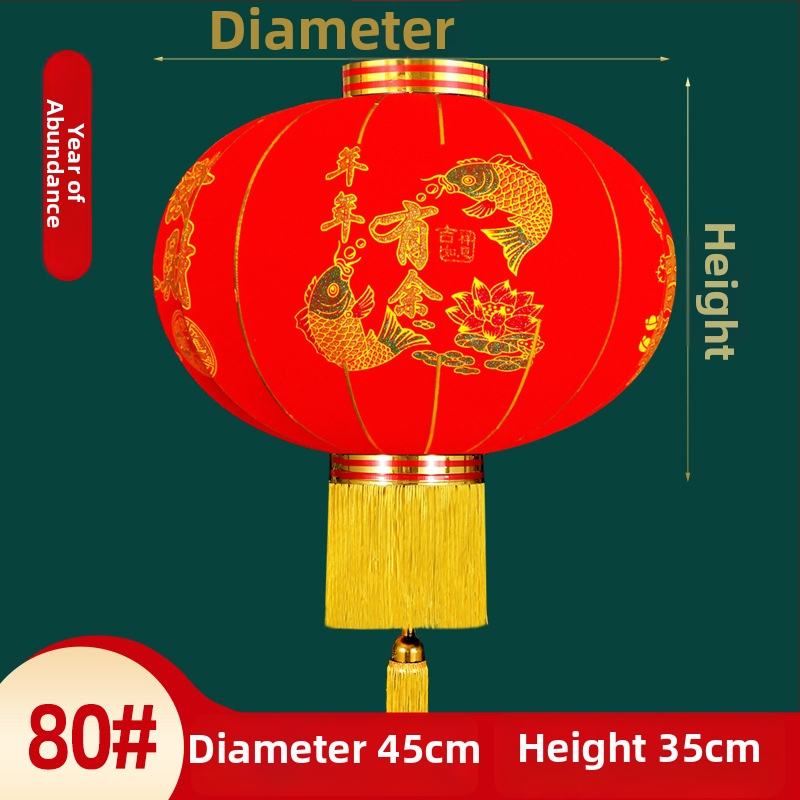 Φανάρι – ζεύγος, ύφασμα βελουδένιας υφής, στρογγυλό σχήμα, εθνοτικό στυλ, χειροποίητο