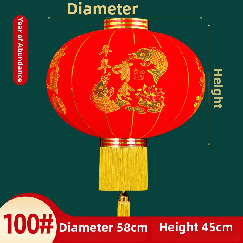 Φανάρι – ζεύγος, ύφασμα βελουδένιας υφής, στρογγυλό σχήμα, εθνοτικό στυλ, χειροποίητο