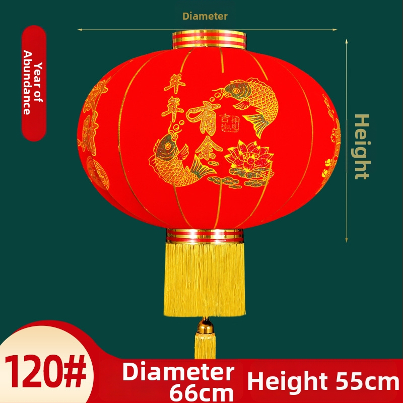 Φανάρι – ζεύγος, ύφασμα βελουδένιας υφής, στρογγυλό σχήμα, εθνοτικό στυλ, χειροποίητο