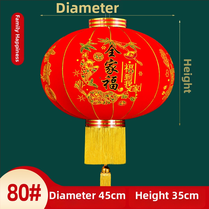 Φανάρι – ζεύγος, ύφασμα βελουδένιας υφής, στρογγυλό σχήμα, εθνοτικό στυλ, χειροποίητο