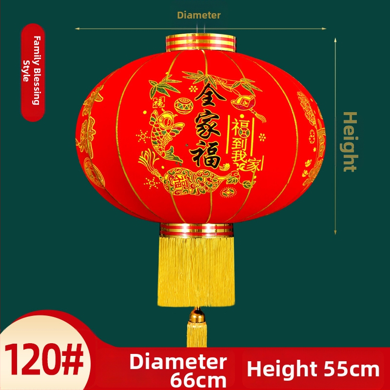 Φανάρι – ζεύγος, ύφασμα βελουδένιας υφής, στρογγυλό σχήμα, εθνοτικό στυλ, χειροποίητο