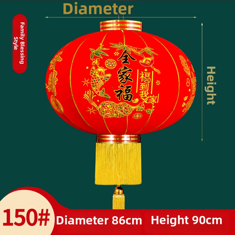 Φανάρι – ζεύγος, ύφασμα βελουδένιας υφής, στρογγυλό σχήμα, εθνοτικό στυλ, χειροποίητο