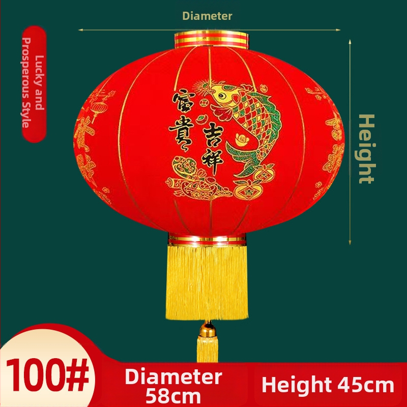 Φανάρι – ζεύγος, ύφασμα βελουδένιας υφής, στρογγυλό σχήμα, εθνοτικό στυλ, χειροποίητο