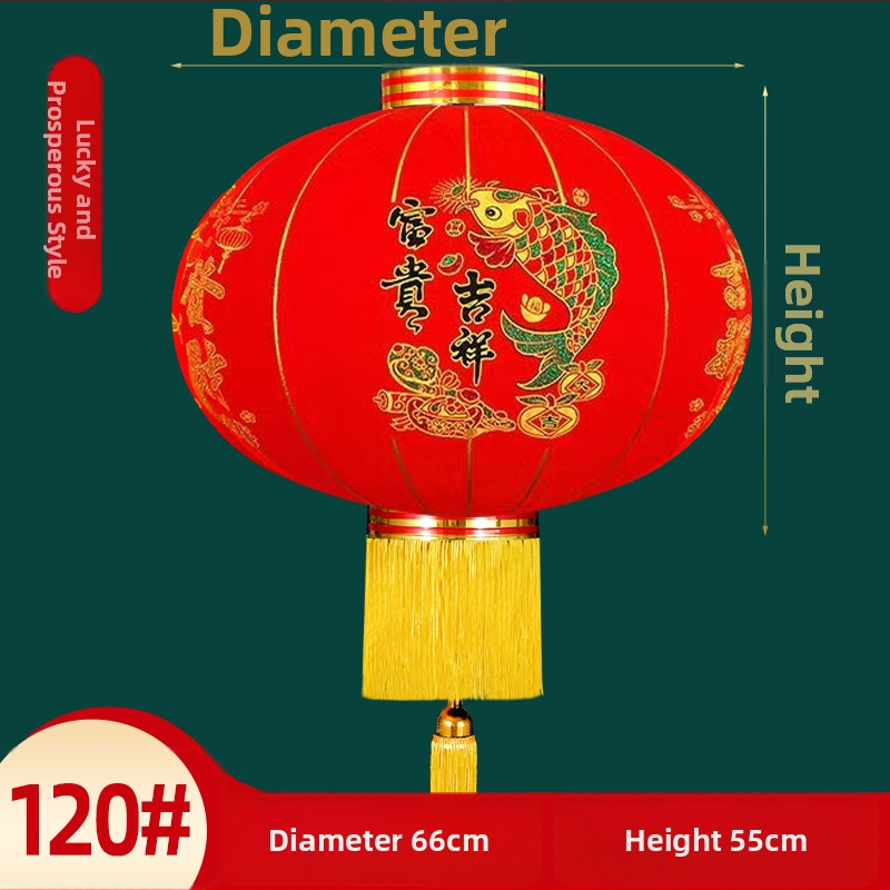 Φανάρι – ζεύγος, ύφασμα βελουδένιας υφής, στρογγυλό σχήμα, εθνοτικό στυλ, χειροποίητο