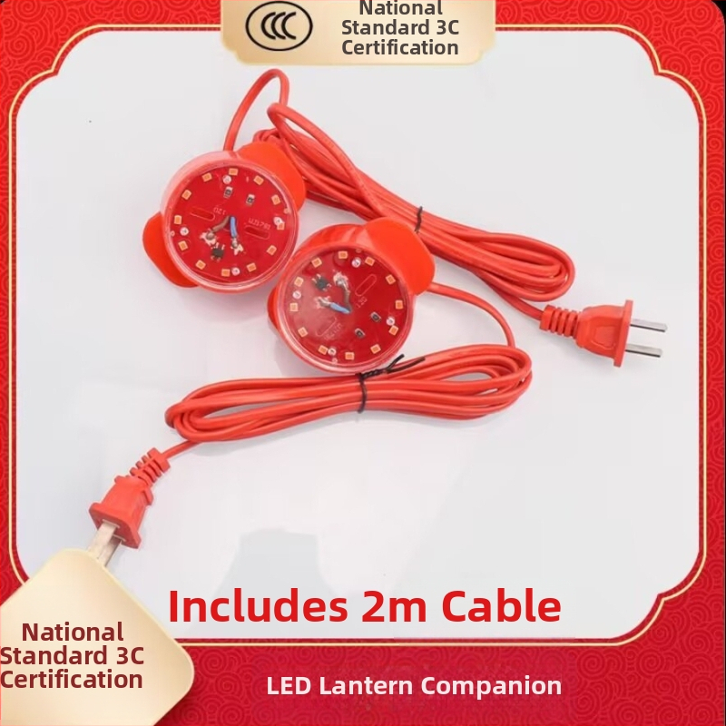 Φανάρι – ζεύγος, ύφασμα βελουδένιας υφής, στρογγυλό σχήμα, εθνοτικό στυλ, χειροποίητο