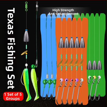Rakagawa Texas риг комплект куки за риболов с №3 бодливи куки, 200 бр