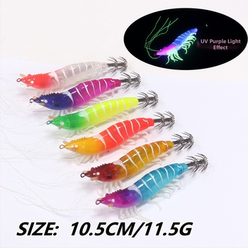 Риболовна кука: имитираща скарида с меки крака, балансирана примамка, неръждаема стомана, пакет 400, морски риболов с лодка