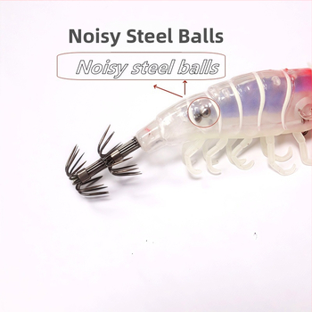 Риболовна кука: имитираща скарида с меки крака, балансирана примамка, неръждаема стомана, пакет 400, морски риболов с лодка