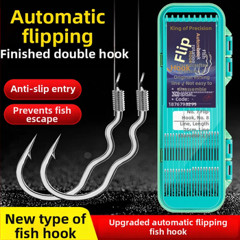 Завъртаща се кука за риболов с три завивки и двойна кука — за див риболов, обратното завъртане без изпускане