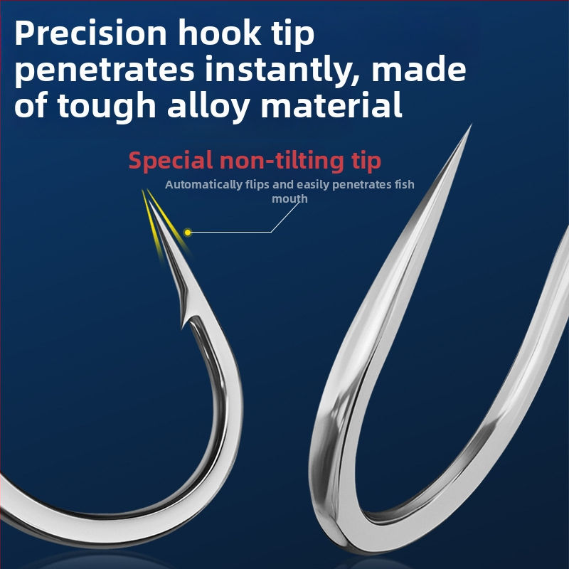 Завъртаща се кука за риболов с три завивки и двойна кука — за див риболов, обратното завъртане без изпускане