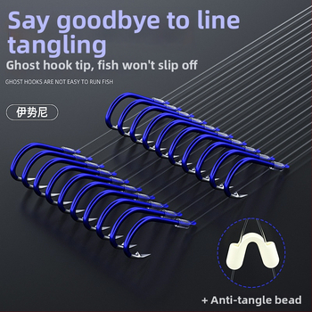 Yichen комплект двойни риболовни куки за под-линия с антизаплитане, №1–10, 200 броя