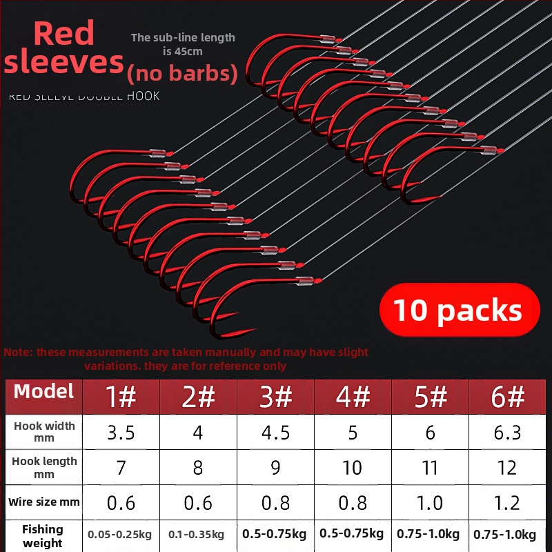 Yichen комплект двойни риболовни куки за под-линия с антизаплитане, №1–10, 200 броя