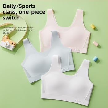 Sutien za tinejdžerice s bezšivnom košarom, fiksnim dvostrukim trakama, Ice Silk tkanina, glavni najlon materijal, tanak oblikovan košarica