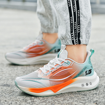 Felnőtt futócipő – lélegző hálós felsőrész, alacsony szár, rugalmas zárószalag, csúszásmentes gumitalp, kerek orr, uniszex